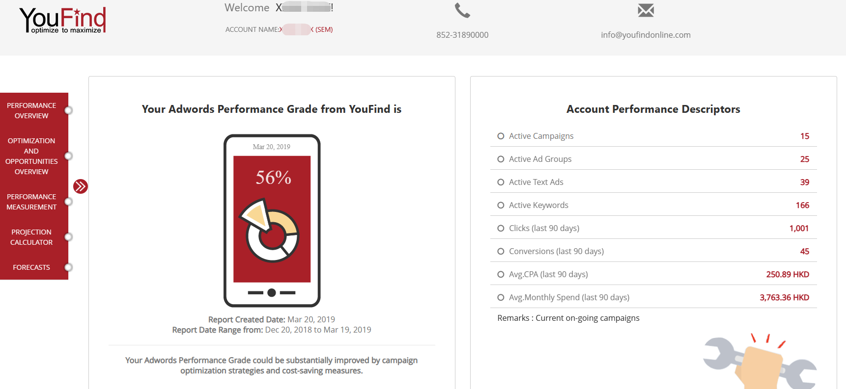 AI决策时代的GEO服务
